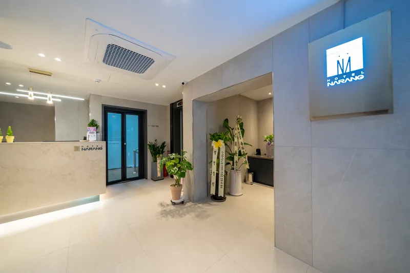 신촌 나랑(NARANG) 호텔 사진