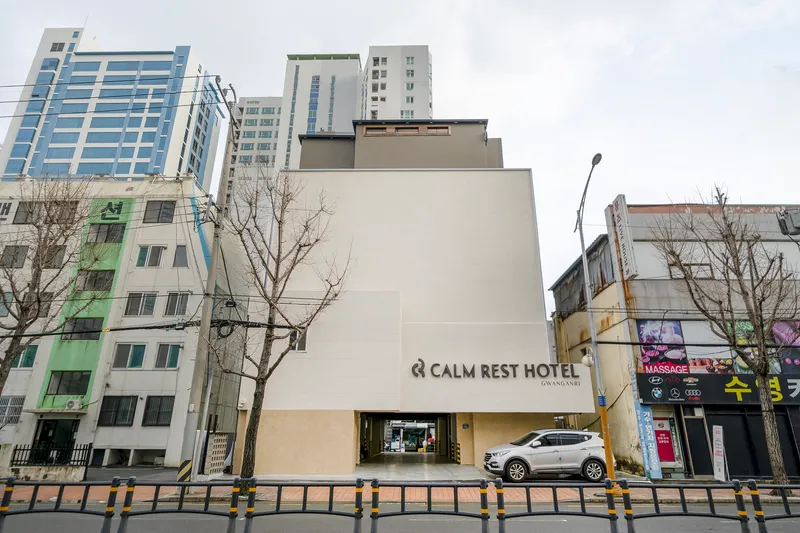 부산 광안리 캄레스트 호텔 호텔 사진