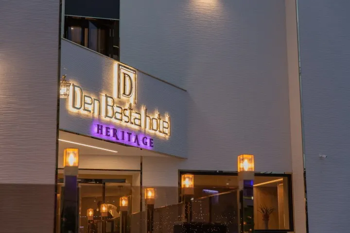 덴바스타 호텔 헤리티지 경주점 호텔 사진