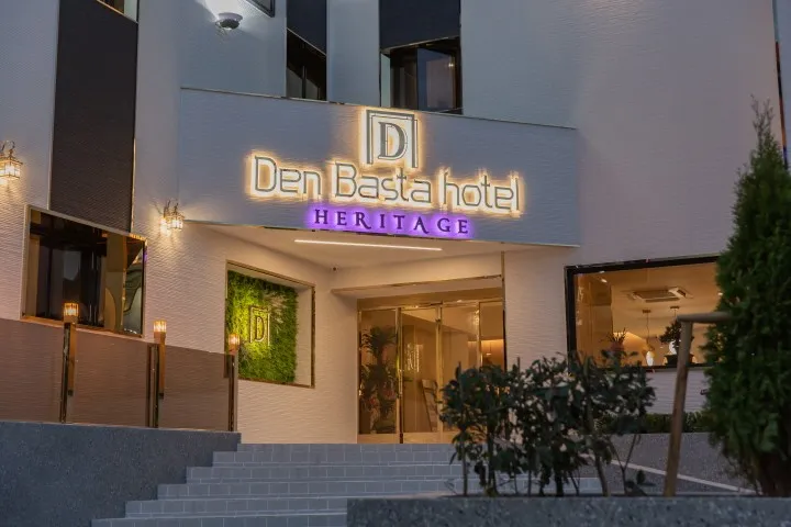 덴바스타 호텔 헤리티지 경주점 호텔 사진