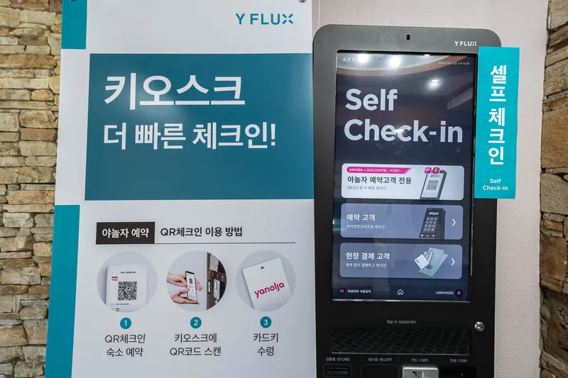 속초 마린모텔 호텔 사진