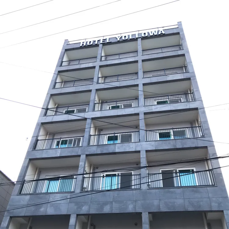 강릉(주문진) 욜로 호텔 사진