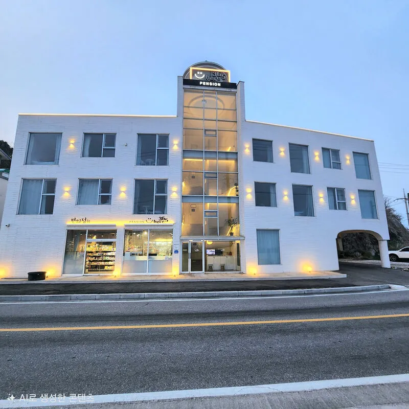 강릉 here365 호텔 사진