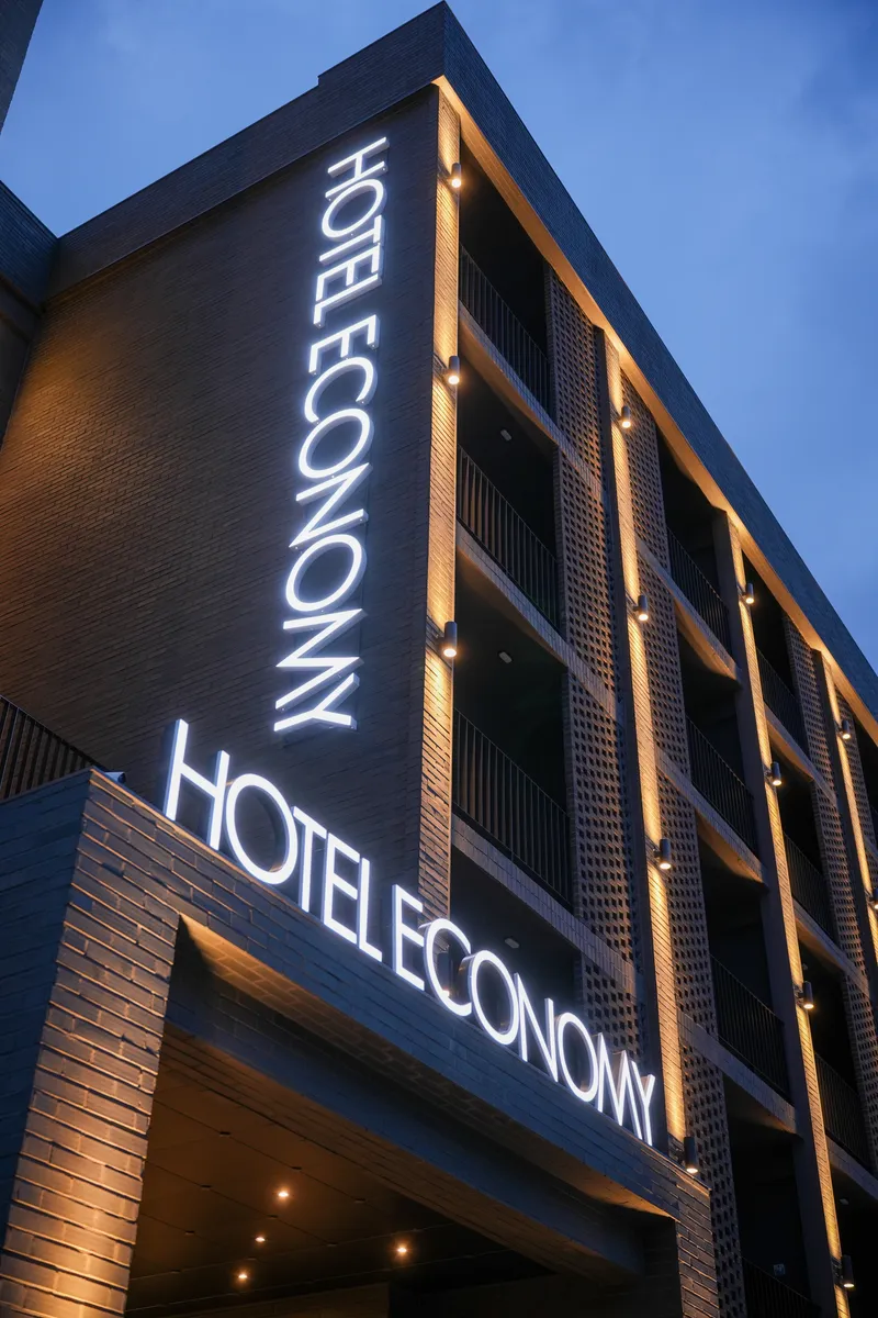 강릉 경포 호텔이코노미 호텔 사진