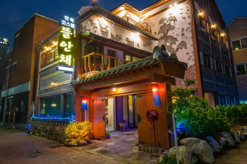 전주 뜰안채펜션 호텔 사진