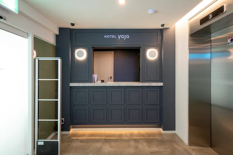 부산 광안 YAJA 광안리점 호텔 사진