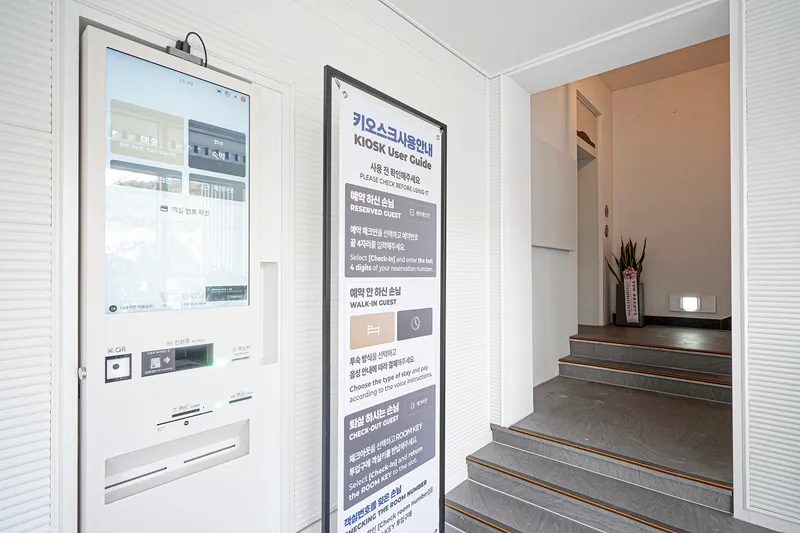 경주 JI 스테이 호텔 사진