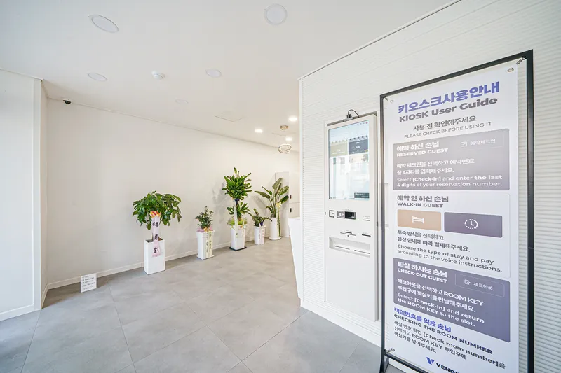 경주 JI 스테이 호텔 사진