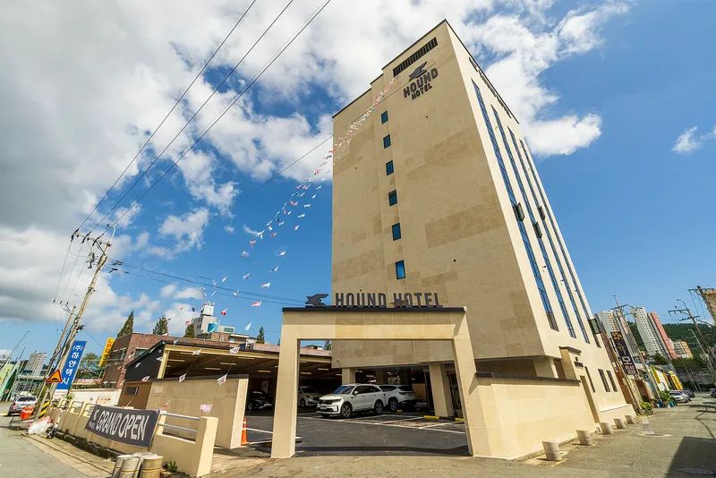 부산 하운드 오시리아 호텔 사진