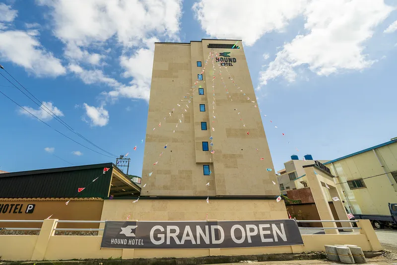 부산 하운드 오시리아 호텔 사진