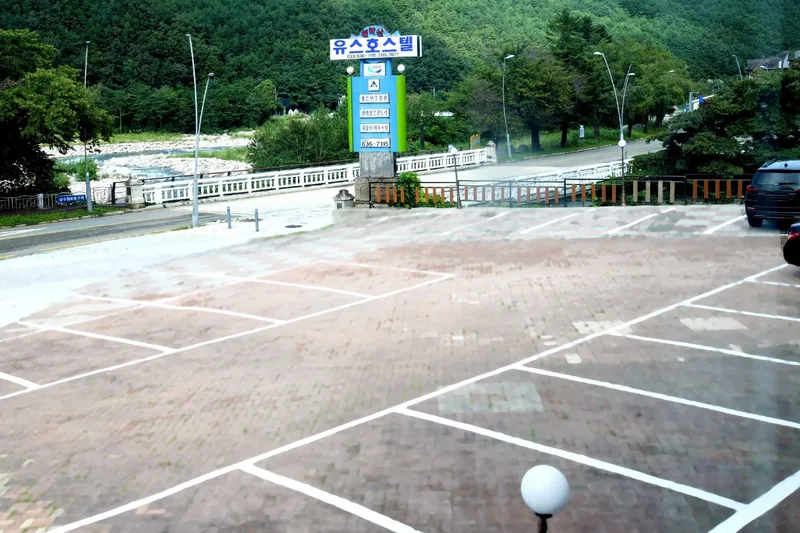 속초 설악산 유스호스텔 호텔 사진