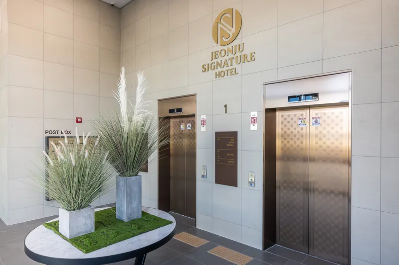 전주 시그니처 호텔 호텔 사진