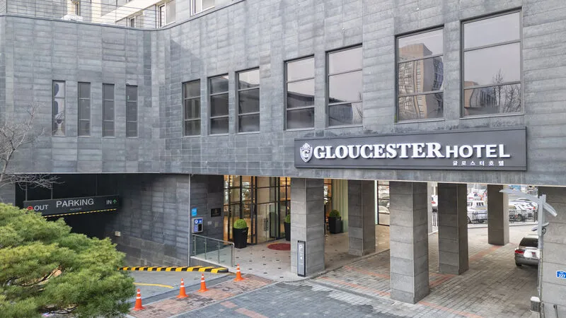 글로스터호텔 전주 호텔 사진