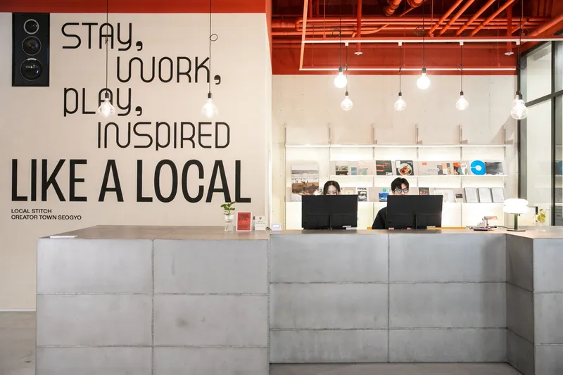 크리에이터타운 서교 호텔 사진