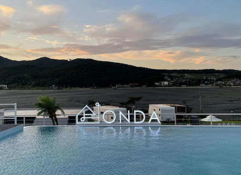 강화도 강화 온다풀빌라 호텔 사진