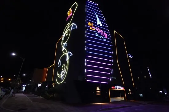 여수 연무인텔 호텔 사진