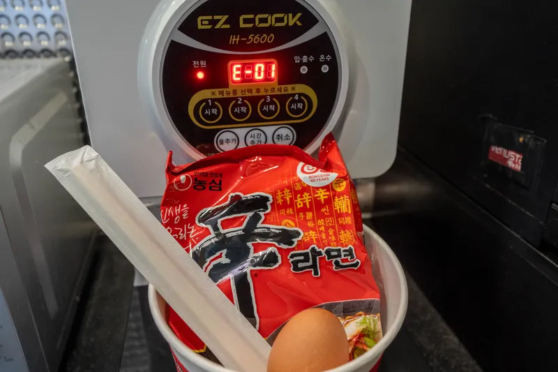 부산 동래 프린스 호텔 사진