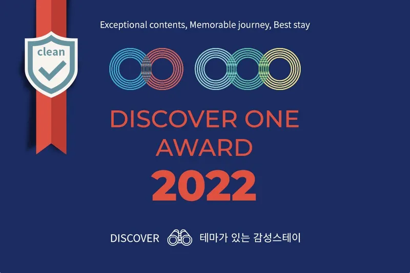 여수 폴로니아 호스텔 호텔 사진