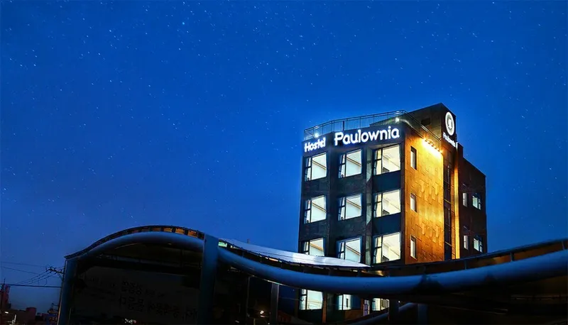 여수 폴로니아 호스텔 호텔 사진