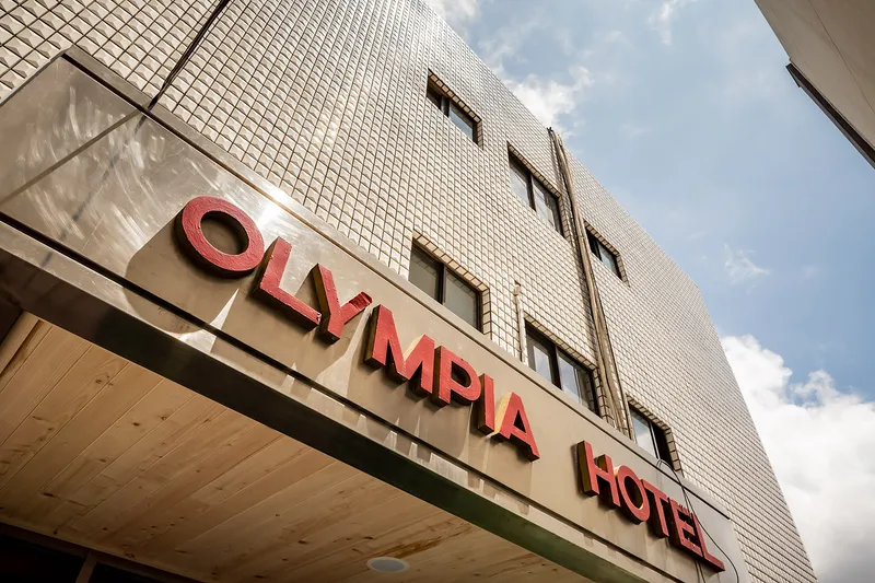 제주 올림피아 호텔 사진