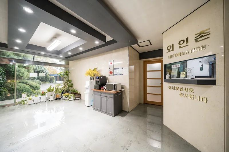 창원 진해 호텔 외인촌 호텔 사진