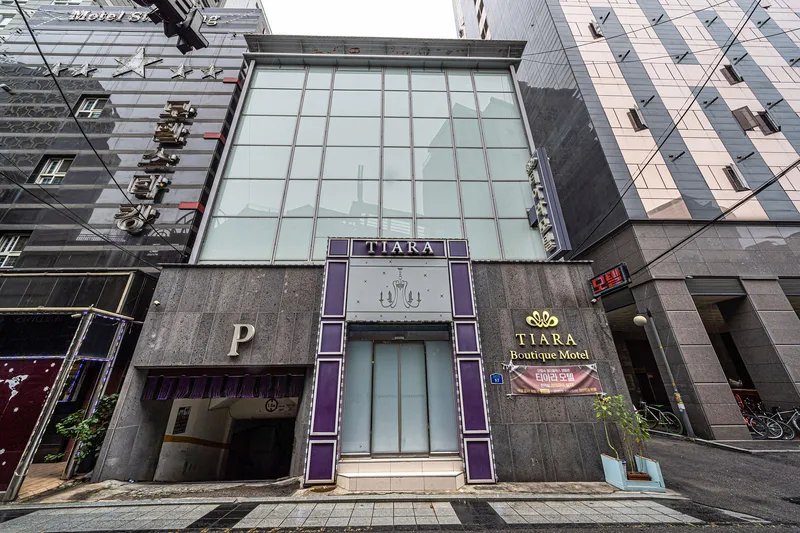 건대 Tiara(티아라) 호텔 사진