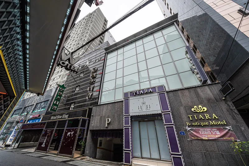 건대 Tiara(티아라) 호텔 사진