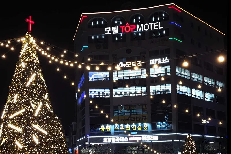 창원 진해 TOP(탑) 호텔 사진