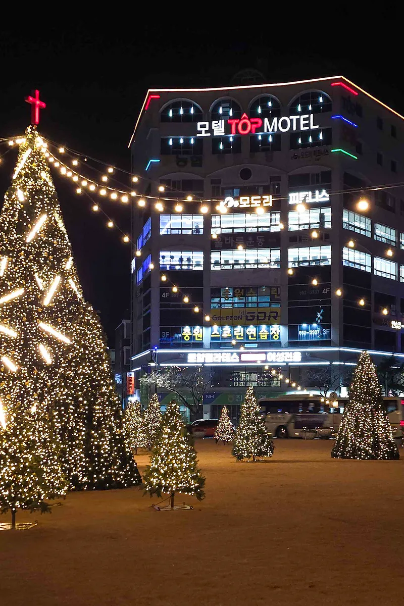 창원 진해 TOP(탑) 호텔 사진