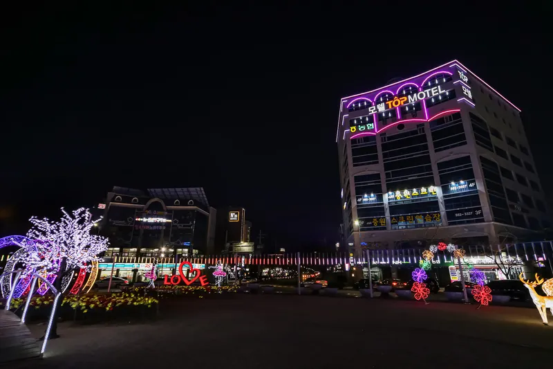 창원 진해 TOP(탑) 호텔 사진