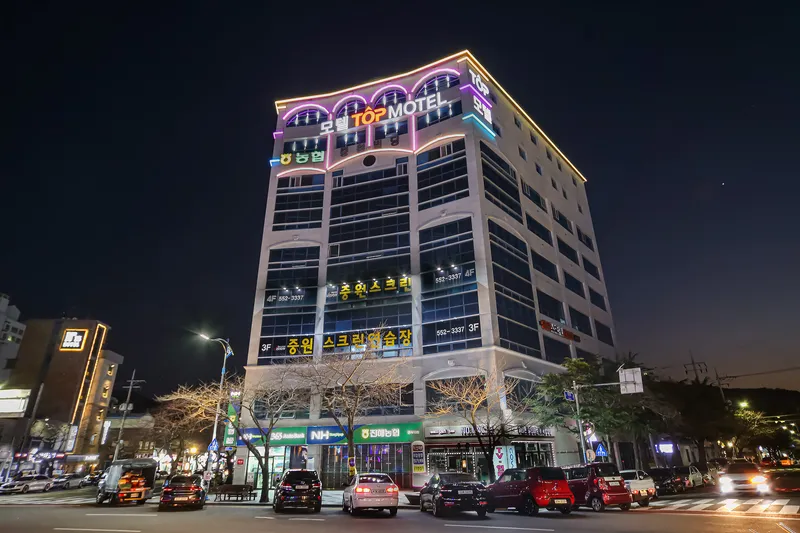 창원 진해 TOP(탑) 호텔 사진
