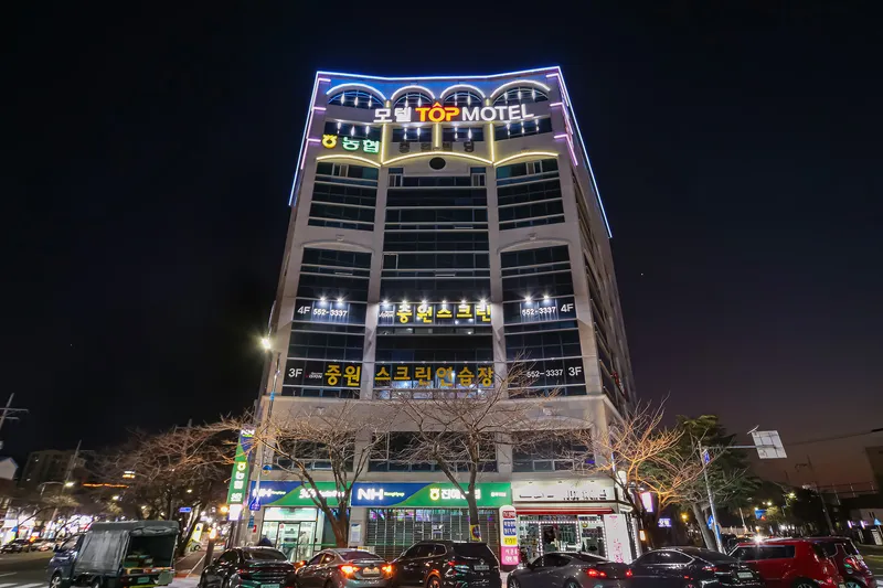 창원 진해 TOP(탑) 호텔 사진