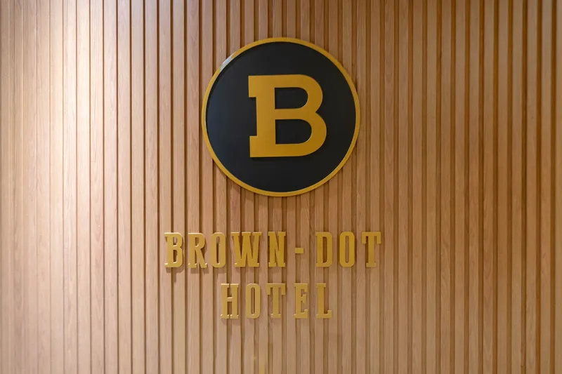 부산 엄궁 브라운도트 엄궁점 호텔 사진