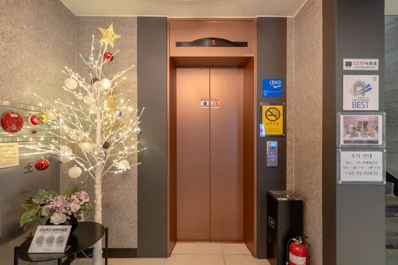 부산 엄궁 브라운도트 엄궁점 호텔 사진
