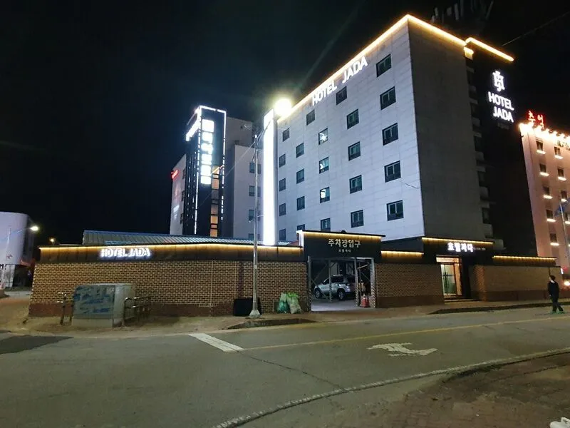 속초 호텔자다 호텔 사진