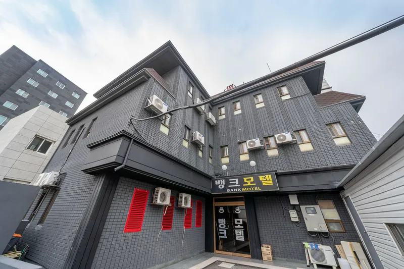 강서(김포공항) 뱅크모텔 호텔 사진
