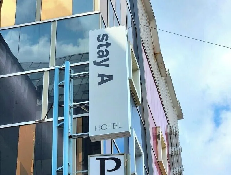 스테이에이 호텔 광안 호텔 사진