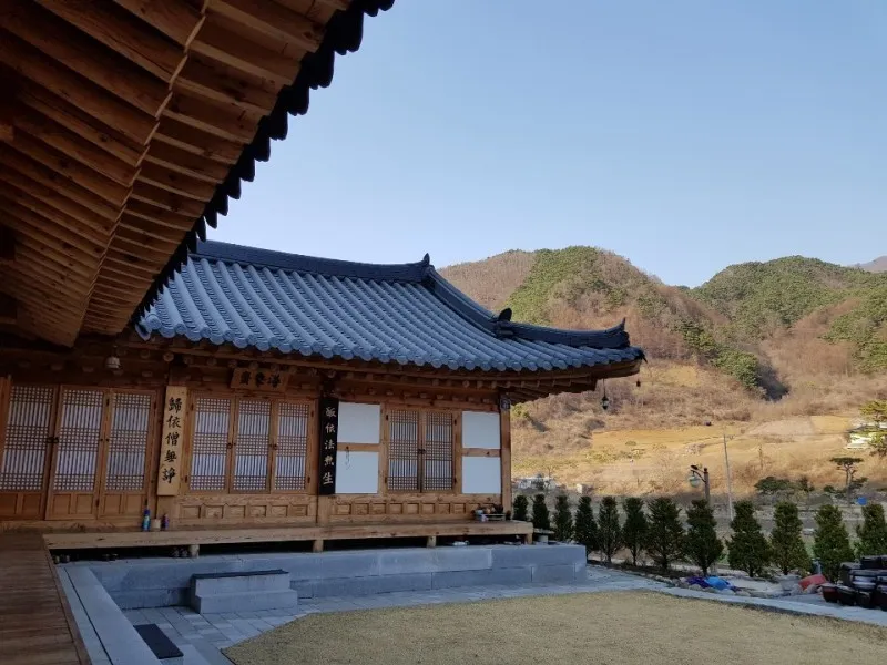 단양 한옥마을펜션보상재 호텔 사진