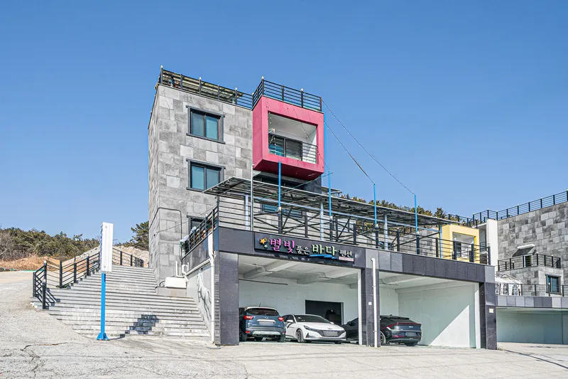 창원 별빛품은바다펜션 호텔 사진