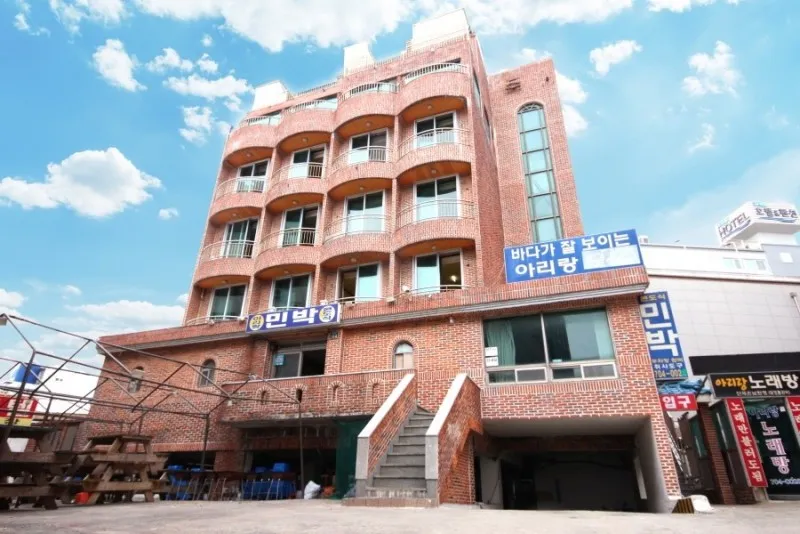 부산 송정아리랑펜션 호텔 사진