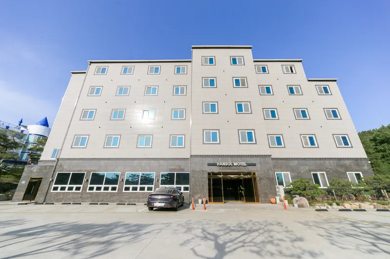 경주 보문 한솔 호텔 사진