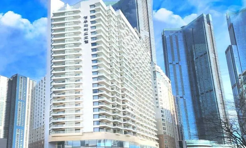 부산 영무파라드호텔 해운대 비치 호텔 사진