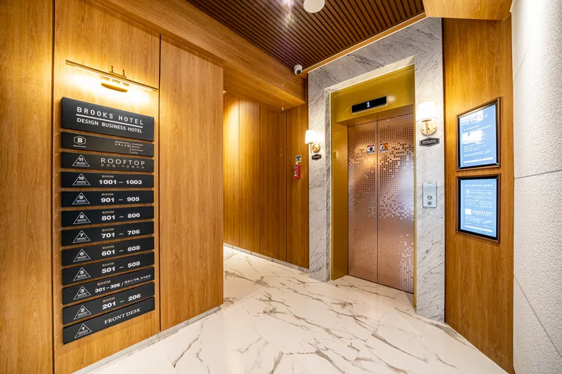 부산 송정 브룩스 호텔 호텔 사진