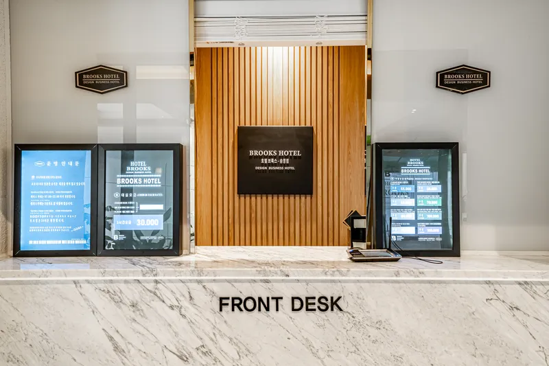 부산 송정 브룩스 호텔 호텔 사진