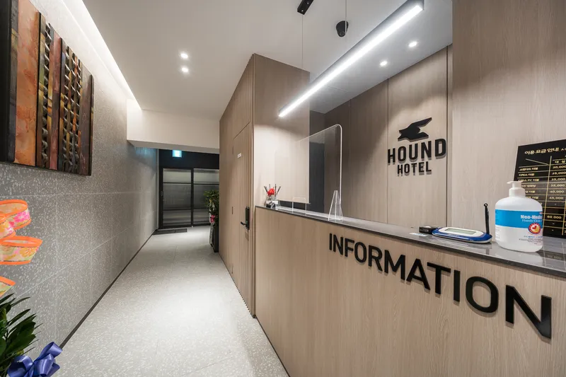 부산 사상 하운드 사상 호텔 사진