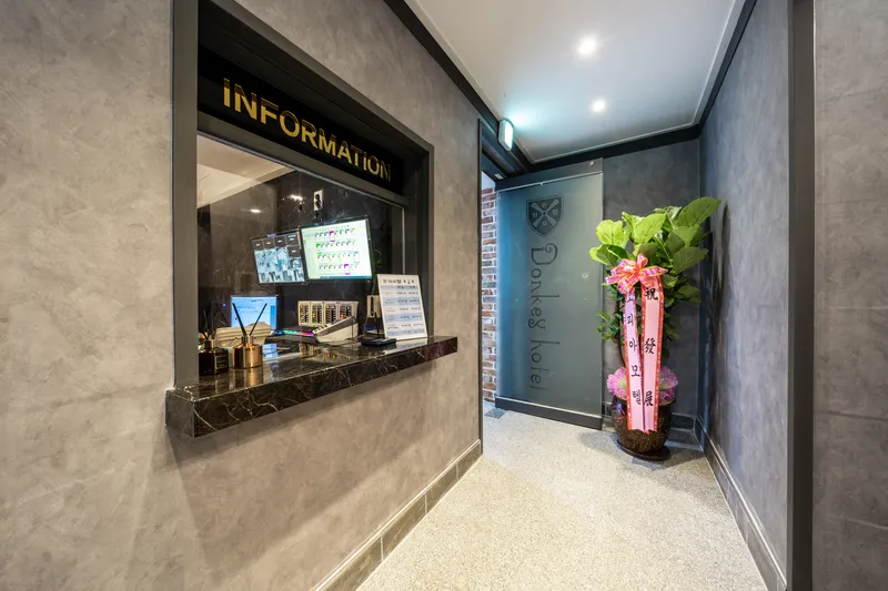 인천(석남동) 돈키호텔 호텔 사진