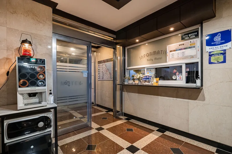 강릉 발리 호텔 사진