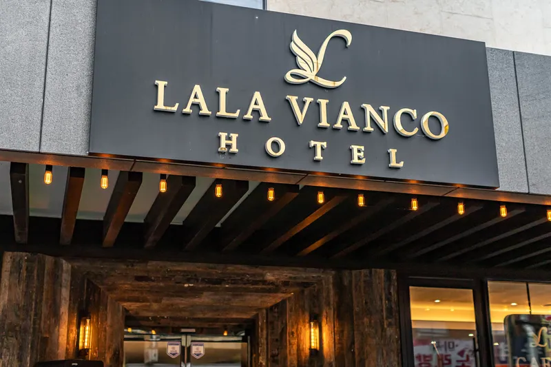 부산 서면 라라비안코 비즈니스 호텔 호텔 사진