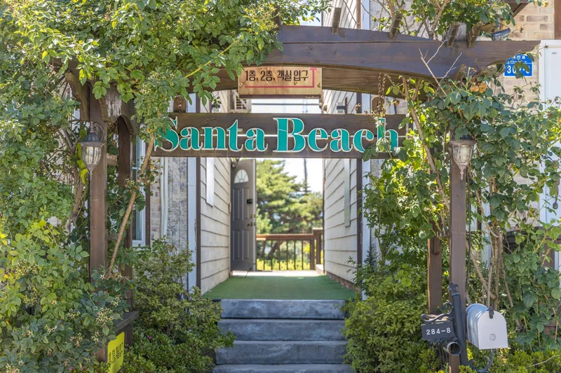 강릉 산타비치펜션(경포해변인근) 호텔 사진