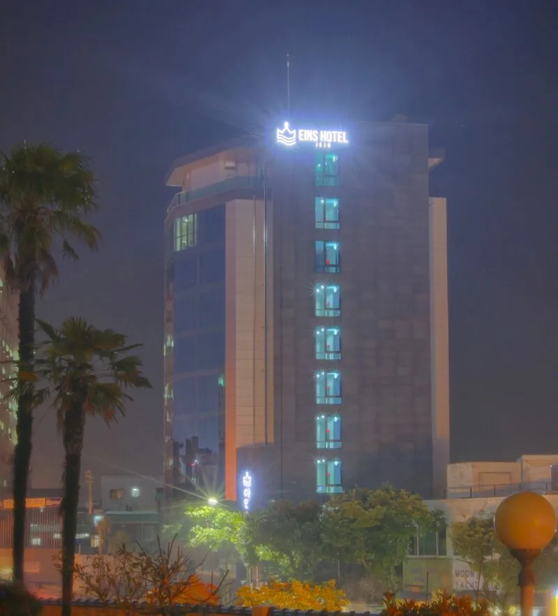 서귀포 아인스 호텔 호텔 사진